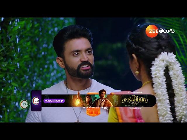 Kalavari Kodalu Kanakamahalakshmi | Ep 133 | Preview | Jan, 3 2025 | Dhanush | Zee Telugu