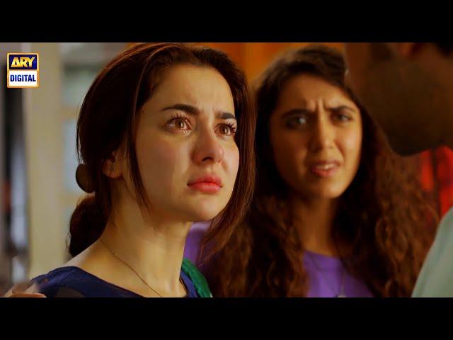 Mere HumSafar Episode 36 | Best Moment | Hala & Hamza | ARY Digital