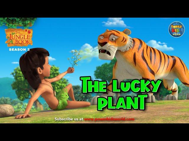 Jungle book Cartoon for Kids Season 2 Episode 27 | Mowgli Story In English | Funny Animals in Forest