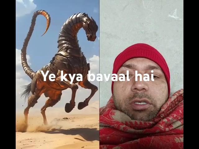 Baval hai #shorts #trending #funny #youtubeshorts #shortvideo #subscribe #viralvideo #short