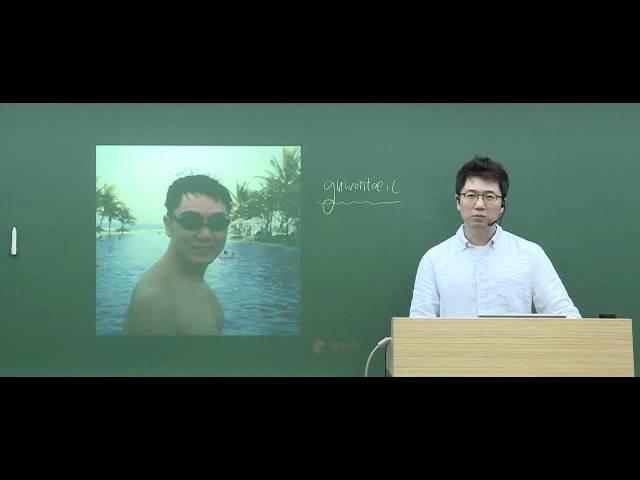 [토익RC/영단기] 토익 단기 고득점을 위한 학습 요령