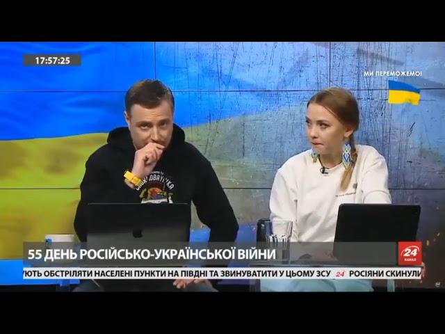 УкрСМИ показали момент со стрима Глада Валакаса АЛЛО ДИСПЕТЧЕР МЫ ПАДАЕМ ПОНЯЛ ПРИНЯЛ ВЫЧЕРКИВАЮ