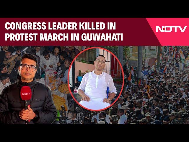 Guwahati Protest | Assam Congress Leader Dies Allegedly Due To Tear Gas Injury In Guwahati Protest