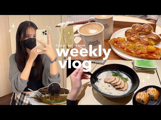 weekly vlog  | what I eat in a week, digital journal, art museums, baking etc.