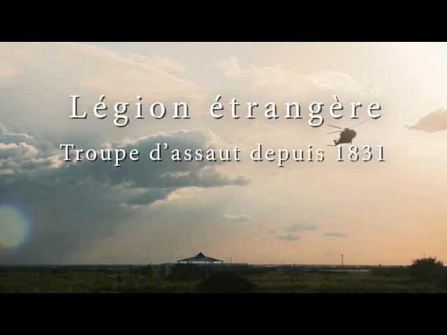 Légion étrangère