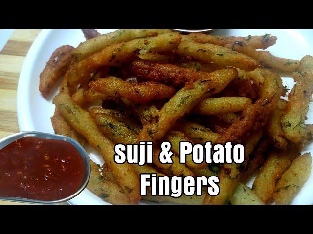 Crispy Potato Fries || Simple Yet Very Tasty || Aloo  Fries || Restaurant Style Potato Fries