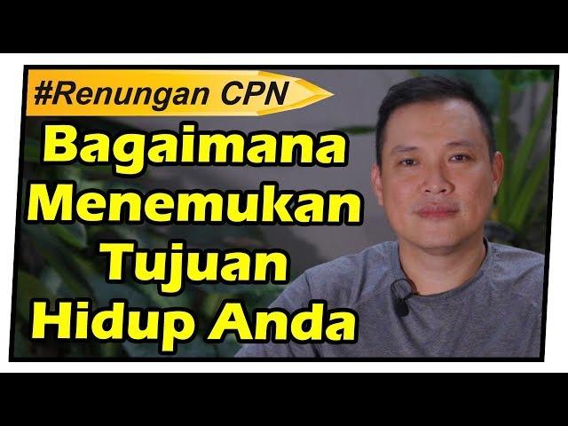 Motivasi Pagi : Bagaimana Cara Menemukan Tujuan Hidup Anda?