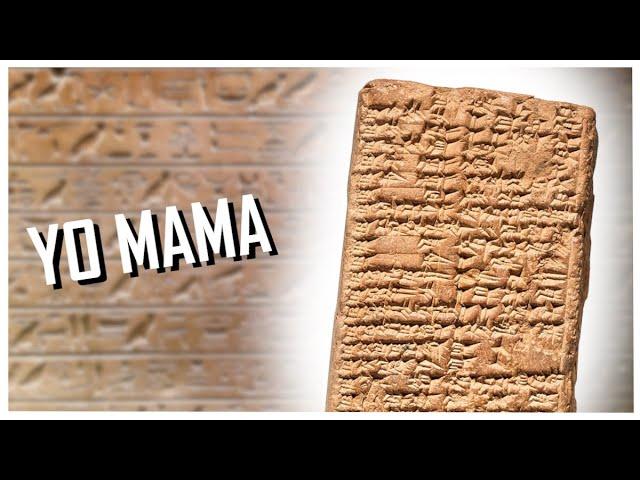 The World's Oldest Yo Mama Joke is Lost | Lost Media