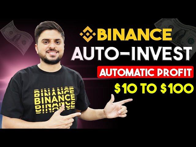 How To Earn From Binance Auto-Invest ? | Binance Se Paise Kaise Kamaye | Binance Earning Trick