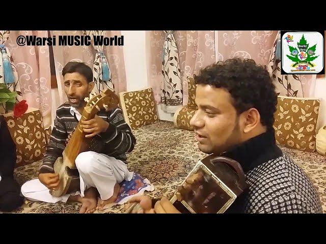 Shabi Qadira Vech Ma Noorani Lolo ||Singer Mohd Abdullah Shaksaaz || WarsiMUSICWorld