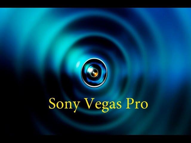 Sony Vegas Pro. Как обрезать видео