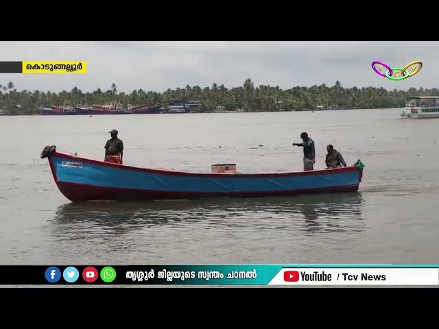 TCV NEWS @ 08.30 PM 11-07-2024