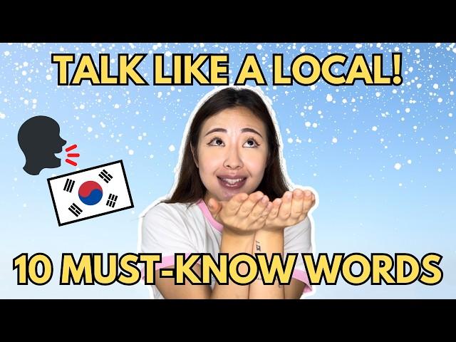 Korean Winter Words That Will Make You Sound Like a Native!