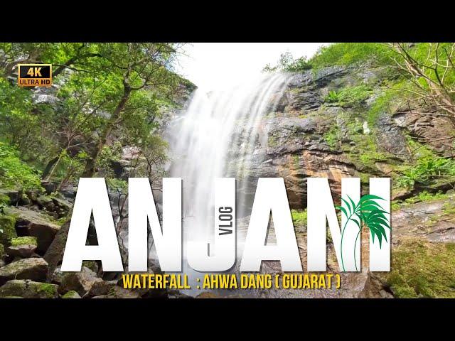 Anjani Kund Waterfall: Ultimate Guide & Stunning Footage of This Hidden Gem