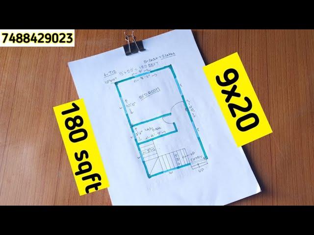 9x20 house design ll 9*20 house plan ll 180 sq ft room design ll 1 bhk ghar ka naksha