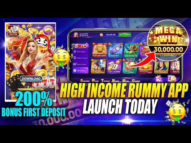 334 Rummy game play /New online App /New App today 