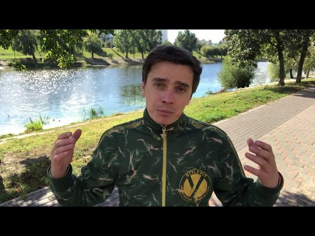 ДНЕВНИК УТРА