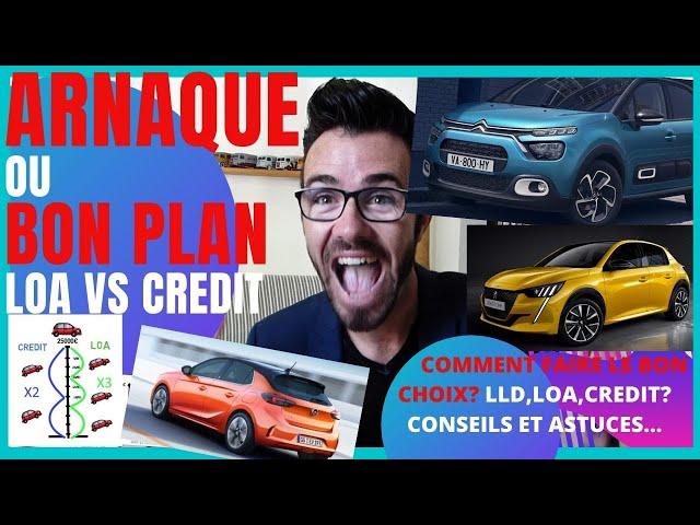 LEASING VS CRÉDIT,ARNAQUE OU BON PLAN LOA #guideachat#lld#leasingautomobile