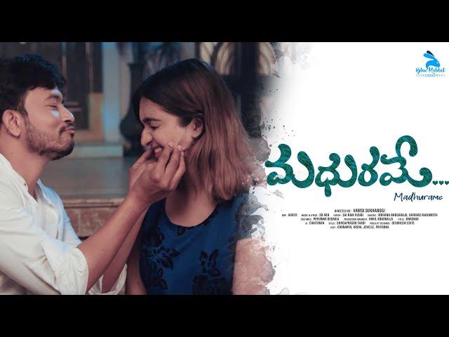 Telugu Love Song Madhurame by Mohana Bhogaraju | Hari | Abu | BlueRabbit Entertainment