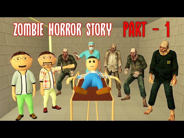 Gulli Bulli Aur Zombies Part 1 || Zombie Horror Story || Make Joke Factory