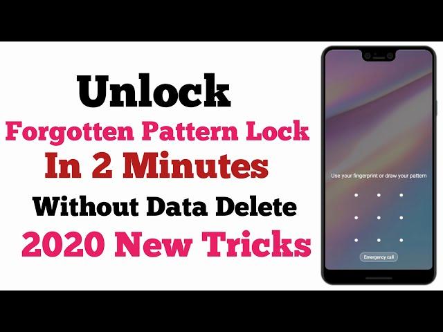 Unlock Forgotten Pattern Lock Without Data Loss | Unlock All Mobile