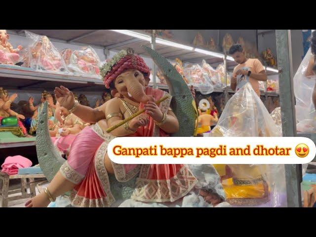 Ganpati Bappa pagdi and dhotar new style @TejasParmar