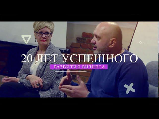 Компания "Дмитрий Чуприна & Партнеры"