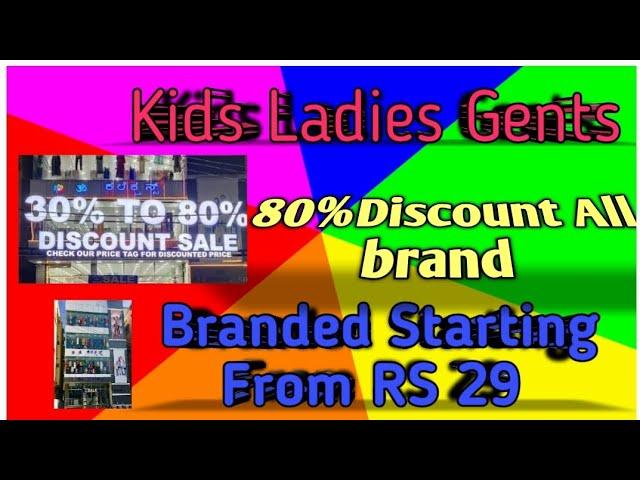 Branded clothes cheap Price kidsFamily members for shopping startprice 29 Morethan800Brand Bangalore