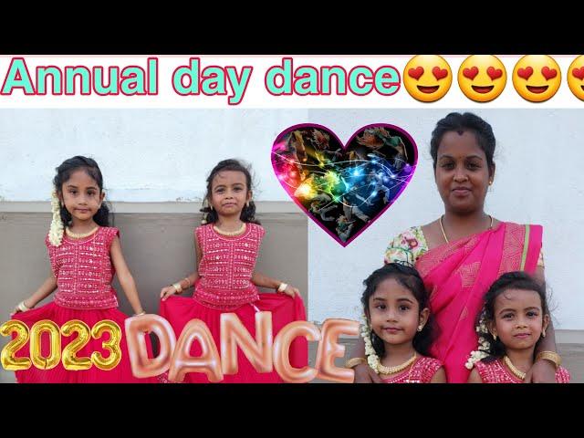 FULL VIDEO  Annual day dance video only  நம்ம குழந்தைங்க தைரியமா ஆடுனாலே அதுவே அழகுதான்️#cute