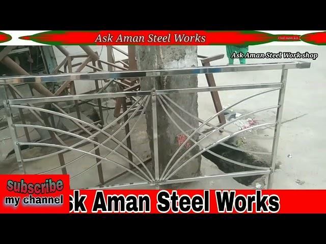 Ask Aman Steel Works