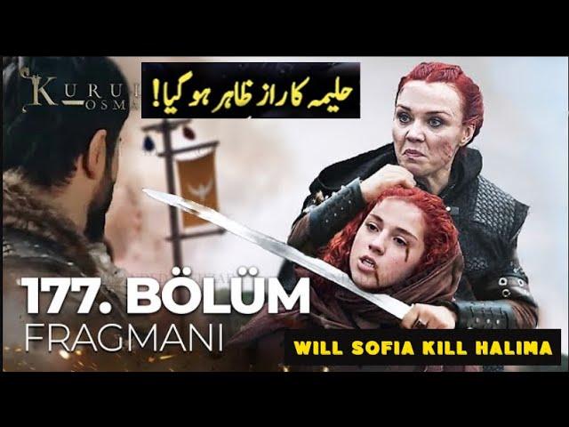 Halima Exposed | Osman Episode 177  Trailer | What Will Happen Next