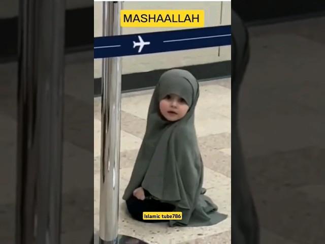 cute baby praying namaz  #shorts #viralvideo #prayer #mashallah #cute #arabic