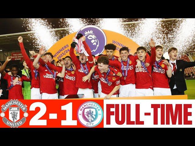 CHAMPIONS️| Manchester United vs Man City | Highlights | Premier League U18 Cup Final | 23-04-24