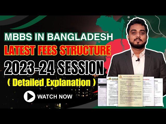 MBBS in Bangladesh 2023-24 | Latest Fees Structure Of All Medical Colleges  | Call Us: 9051773700