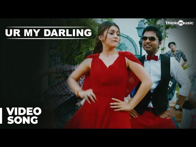 Vaalu Songs | UR My Darling Video Song | STR | Hansika Motwani | Santhanam | Thaman