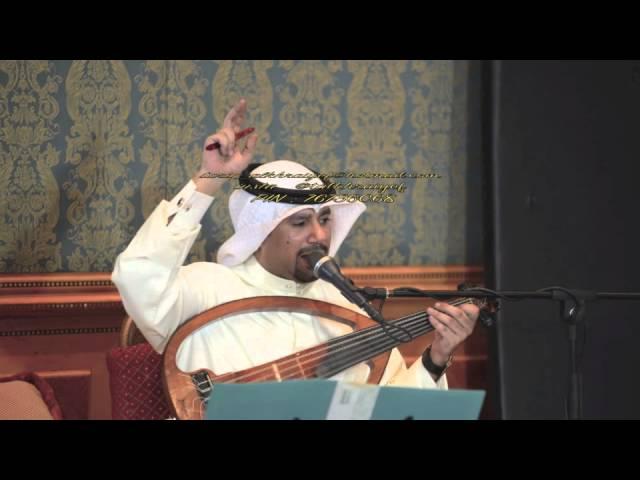 طارق الخريف سيدي يا سيد ساداتي