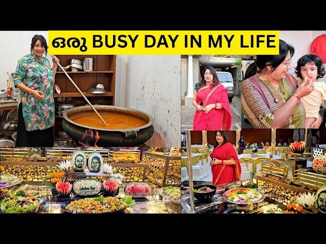 ഒരു കേറ്ററിംഗ് പാർട്ടി ഉള്ള എന്റെ ഒരു ദിവസം |  | GARLIC CHUTNEY & RAVA MOONG DAL DOSA