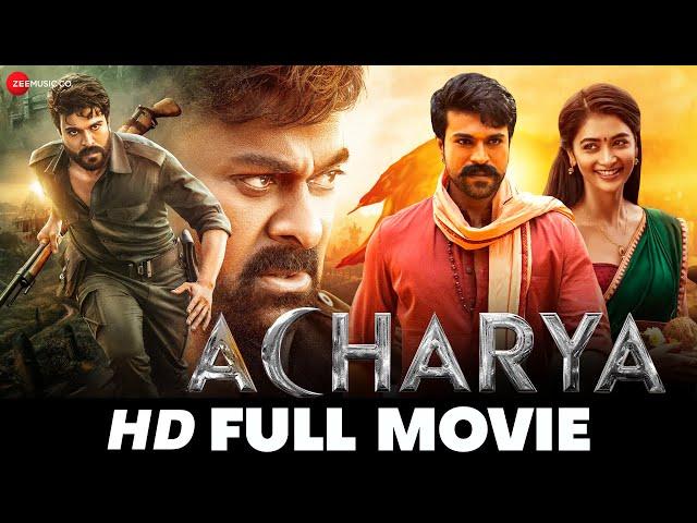 आचार्य Acharya | Ram Charan, Chiranjeevi, Kajal Aggarwal, Pooja Hegde, Mahesh Babu | Full Movie 2022