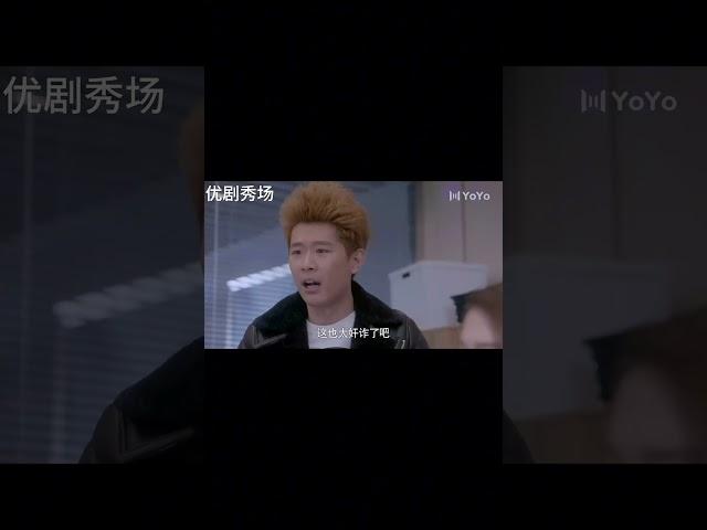弟弟为了给姐姐报仇，竟刷光姐夫的银行卡！