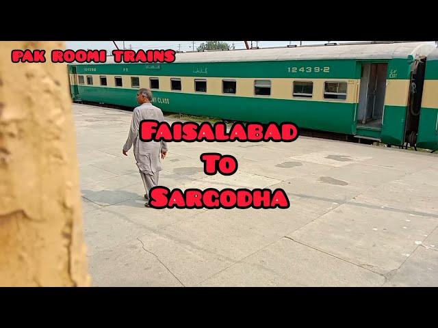 Faisalabad to Sargodha Journey by Millat Express Part 1