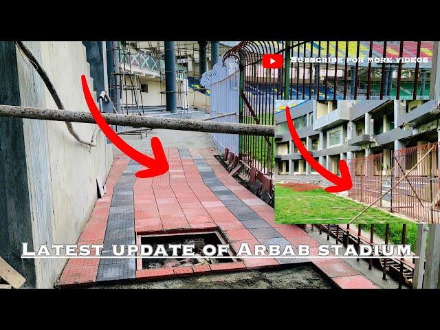 Latest update of Arbab Niaz cricket stadium | Side Path work | Yasir Khattak world