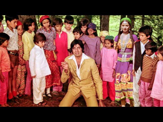 मेरे पास आओ मेरे दोस्तो HD - मिस्टर नटवरलाल - अमिताभ बच्चन, रेखा - Children Song - Old Is Gold