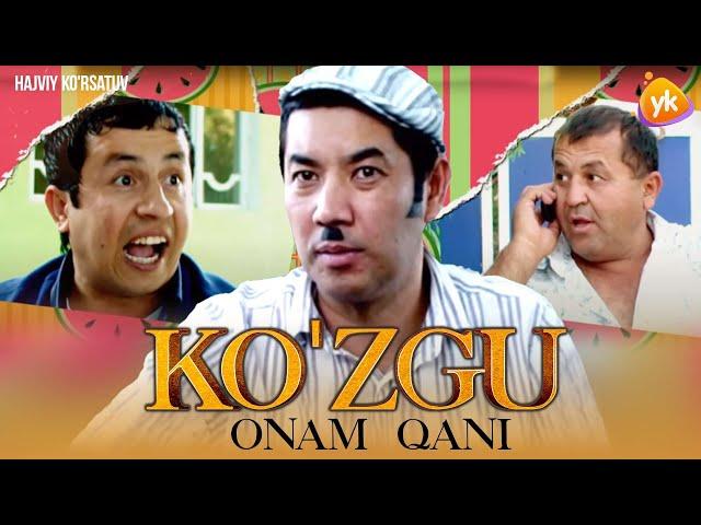 Ko'zgu - Onam qani (hajviy ko'rsatuv) | Кузгу - Онам кани (хажвий курсатув)