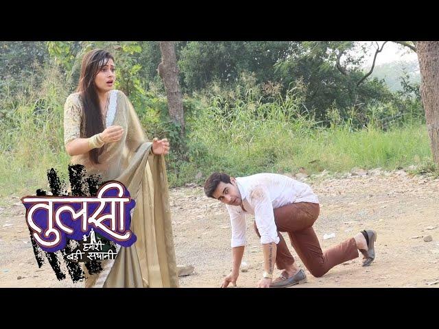 Tulsi Humari Badi Sayani Today Episode | 20 Nov 2024 | Tulsi Humari Badi Sayani Promo | Dangal TV