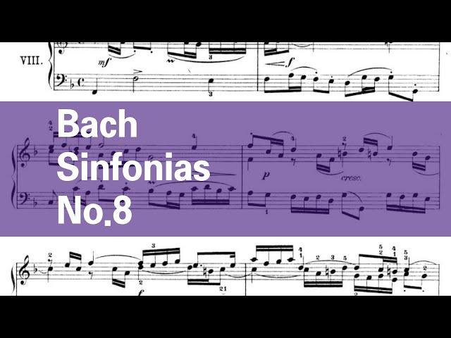 Bach Sinfonias No.8 l 바흐 신포니아 3성 l 임윤찬