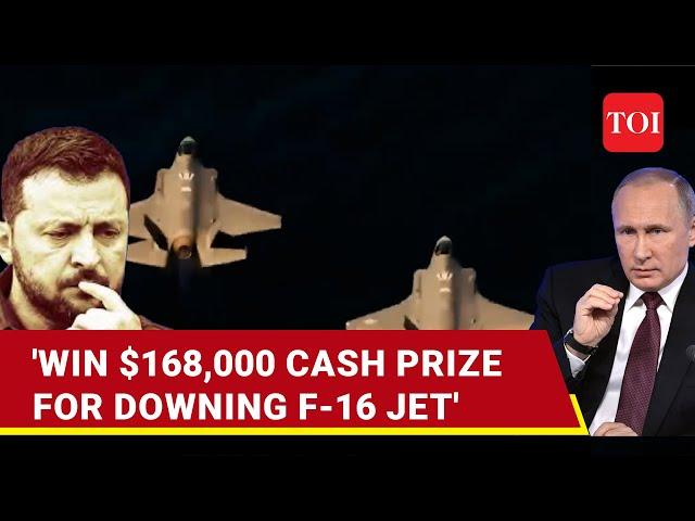 Russian Company’s Mega Offer: 'Down American F-16 Jet In Ukraine, Win $168,000' | Details