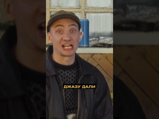 POV: БЕГУ В ВАННУ ПОСЛЕ ПЬЯНКИ #воваизатаманово #2серия #mediumquality