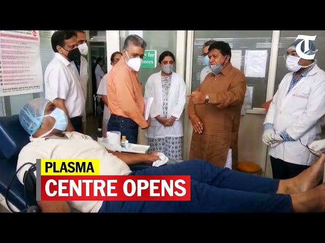 Plasma centre inaugurated at civil hospital, Sector-6 in Panchkula on Friday