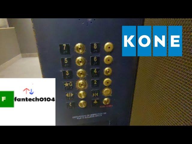 Dover/Kone Traction Elevators @ Embassy Suites by Hilton Hotel - Vienna, Virginia