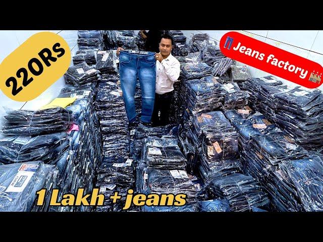 Jeans wholesale market in Mumbai/Jeans manufacturer/Ulhasnagar jeans wholesale Market/Ulhasnagar- 5